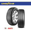 Imagen de Cubierta GoodYear 205/65/16 Efficientgrip SUV Colocada