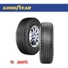 Imagen de Cubierta GoodYear 235/75/15 Kelly Edge SUV Colocada