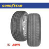 Imagen de Cubierta GoodYear 255/55/18 Eagle F1 Asymmetric SUV Runflat
