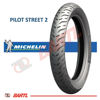Imagen de Cubierta Moto 60/90-17 Michelin Pilot Street