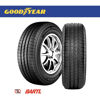 Imagen de Cubierta GoodYear 165/65/13 Kelly Edge Touring Colocada