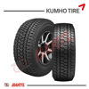 Imagen de Cubierta 215/85/16 Kumho AT51 RoadVenture AT