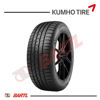 Imagen de Cubierta 245/60/18 Kumho Crugen HP91