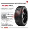 Imagen de Cubierta 275/45/20 Kumho Crugen HP91