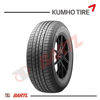 Imagen de Cubierta 265/50/20 Kumho KL21 Solus