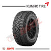 Imagen de Cubierta 35x12,5x18 Kumho Road Venture MT71 Pantanera