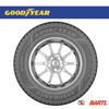Imagen de Cubierta GoodYear 175/70/14 Assurance Maxlife  X2 Colocadas