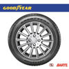 Imagen de Cubierta GoodYear 175/70/14 Efficientgrip Performance X2 Colocadas