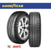Imagen de Cubierta GoodYear 185/65/15 Assurance  X2 Colocadas