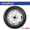 Imagen de Cubierta GoodYear 185/65/15 Assurance  X2 Colocadas