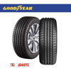 Imagen de Cubierta GoodYear 185/55/16 Efficientgrip Performance  X4 Colocadas
