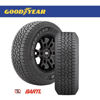 Imagen de Cubierta GoodYear 255/65/17 Wrangler Workhorse AT X4 Colocadas
