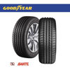 Imagen de Cubierta GoodYear 215/55/16 Efficientgrip Performance X2 Colocadas