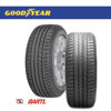 Imagen de Cubierta GoodYear 255/40/18 Efficientgrip Runflat  X2 Colocadas
