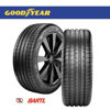 Imagen de Cubierta GoodYear 305/30/20 Eagle F1 Asymmetric 3  X2 Colocadas