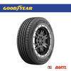 Imagen de Cubierta GoodYear 215/70/16 Fortitude HT X2 Colocadas