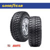 Imagen de Cubierta GoodYear 32X11,5X15 Wrangler Mtr X4 Colocadas