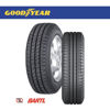 Imagen de Cubierta GoodYear 225/75/16 Marathon X4 Colocadas