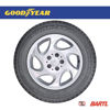 Imagen de Cubierta GoodYear 225/75/16 Marathon X4 Colocadas