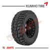Imagen de Cubierta 30x9.50x15 Kumho KL71 Road Adventure