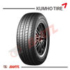 Imagen de Cubierta 265/70/16 Kumho KL51 Road Adventure APT