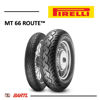 Imagen de Cubierta Moto 150/90-15 Pirelli MT66 Custom