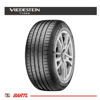 Imagen de Cubierta 215/65/15  Vredestein Sportrac 5