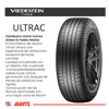 Imagen de Cubierta 215/55/18 Vredestein Ultrac