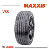 Imagen de Cubierta 235/45/17 Maxxis VS5