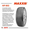 Imagen de Cubierta 225/65/17 Maxxis HPM3 102H