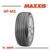 Imagen de Cubierta 225/65/17 Maxxis HPM3 102H