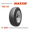 Imagen de Cubierta 215/75/16 Maxxis MCV5
