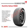 Imagen de Cubierta 185/65/15 Kumho HS63 Solus