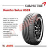 Imagen de Cubierta 225/60/18 Kumho HS63 Solus