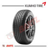 Imagen de Cubierta 215/70/14 Kumho TA11 Solus