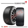 Imagen de Cubierta 255/55/19 Kumho Ecsta HS51 Colocada