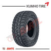 Imagen de Cubierta 285/70/17 Kumho MT51 Road Venture