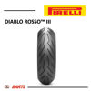 Imagen de Cubierta 110/70-17 Pirelli Diablo Rosso 3