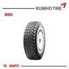 Imagen de Cubierta 205/65/15 Kumho 800 L