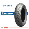 Imagen de Cubierta Moto 120/70/10 Michelin City Grip 2 TL