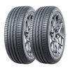 Imagen de Cubierta 165/70/14  X2 Habilead Practical Max H206 81 T