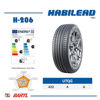 Imagen de Cubierta 185/65/14 X2 Habilead Practical Max H206 86 H