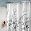 Imagen de Barrote extensible  color metal