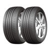 Imagen de Cubierta 175/60/15  X2 Habilead Comfort Max H202 H81