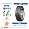 Imagen de Cubierta 205/70/16 X4 Habilead Comfort Max H202 97 H