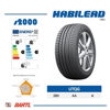 Imagen de Cubierta 245/40/17 Habilead S2000 99 W XL