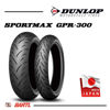 Imagen de Cubierta Moto 150/60-17 Dunlop Gpr300 Sportmax
