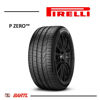 Imagen de Cubierta 265/35/19 Neumático Pirelli P Zero