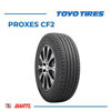 Imagen de Cubierta 195/55/15 Toyo Cf2  Balanceada Neumático