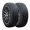 Imagen de Cubierta 175/65/15 Toyo Proxes CR1  H 84 x2